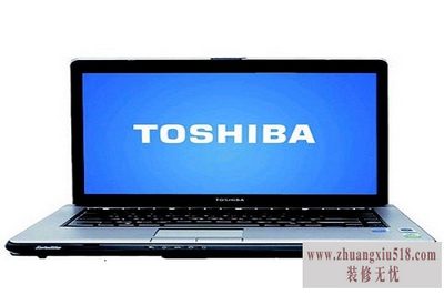 东芝笔记本电脑推荐