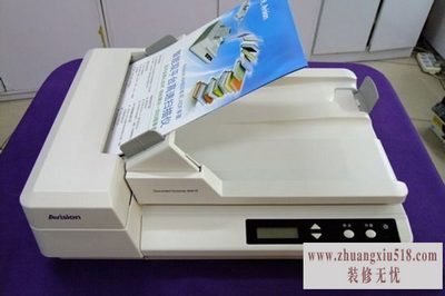 虹光扫描仪安装方法