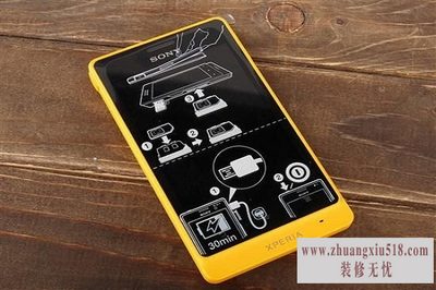 索尼三防手机推荐