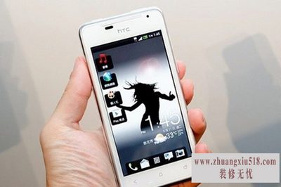 水货手机报价