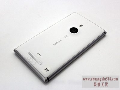 诺基亚925报价