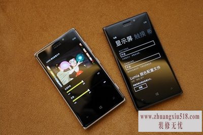 诺基亚925报价