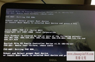 linux命令