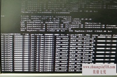 linux命令