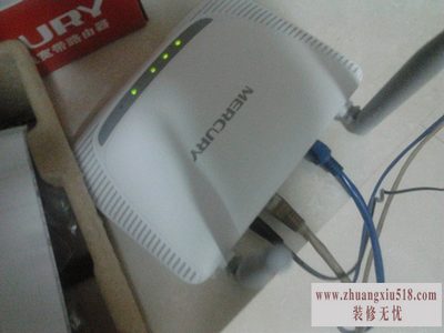mercury无线路由器怎么安装