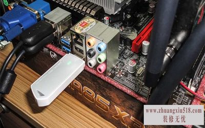 惠普g4无线网卡驱动