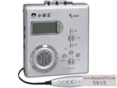 小霸王复读机价格