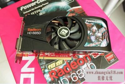 迪兰显卡双屏设置