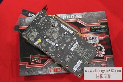 迪兰显卡双屏设置