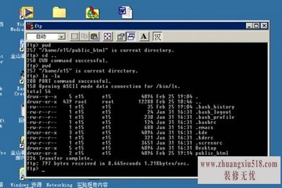 unix时间戳