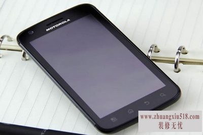 摩托罗拉me860驱动