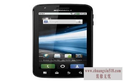 摩托罗拉me860驱动