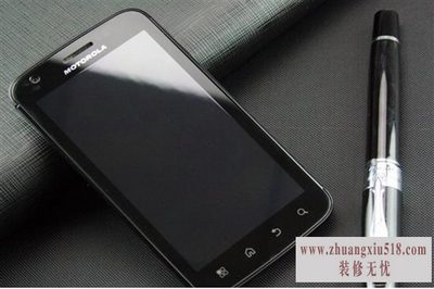 摩托罗拉me860驱动