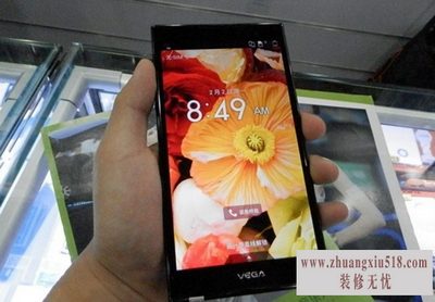 泛泰a860刷机