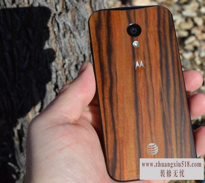 motox