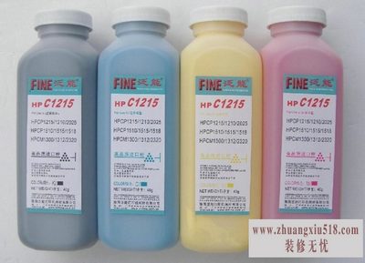 国产碳粉品牌