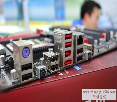 p55主板报价