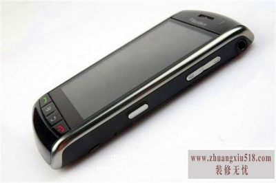 黑莓9530怎么样