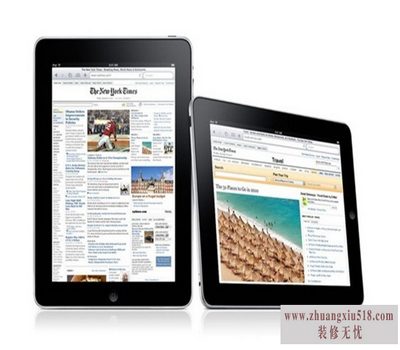 ipad3价格