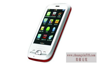 尼彩手机报价