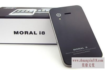 尼彩手机报价