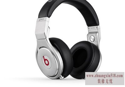 beats pro