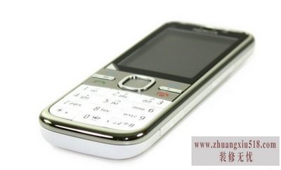 诺基亚c5报价