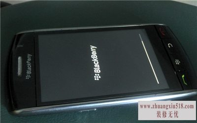 黑莓9530刷机
