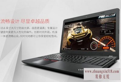 联想thinkpad市场价
