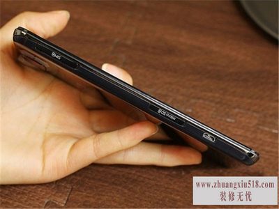 中兴u5配置