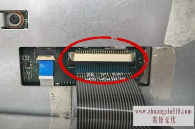 华硕k550d拆机