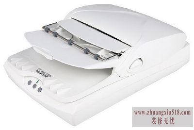 中晶扫描仪怎么样