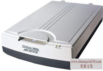 中晶扫描仪怎么样