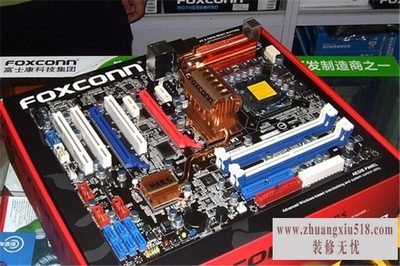 富士康主板怎么样