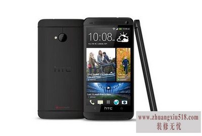 htc手机刷机
