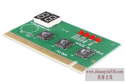 主板诊断卡代码