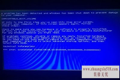 热插拔蓝屏