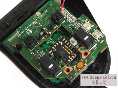 罗技g500拆解