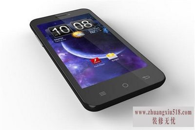 小宇宙手机怎么样