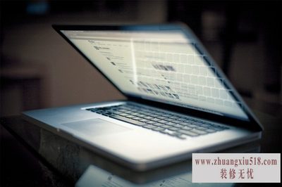 苹果笔记本电脑报价多少