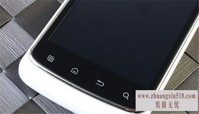 高新奇手机怎么刷机