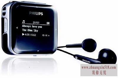 飞利浦mp3推荐