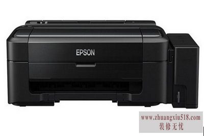 爱普生彩色打印机怎么样