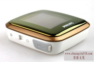 飞利浦mp3怎么刷机