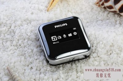 飞利浦mp3怎么刷机