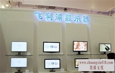 Һʾ