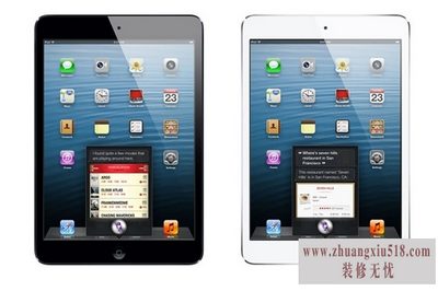 苹果ipad mini怎么样