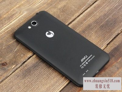 佳域手机多少钱