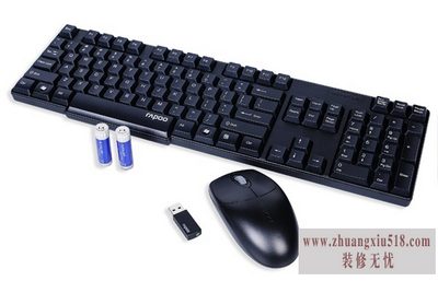 无线键盘鼠标套装