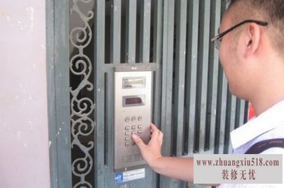 冠林可视对讲安装